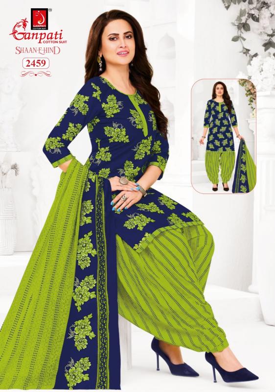 Ganpati shaan-e-hind vol-13 dress materials wholesalers in vijayawada